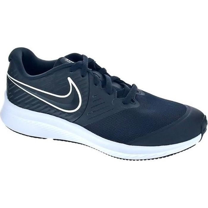 chaussures de sport garçon nike je chaussures de sport garçon nike je