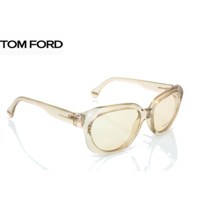 Lunettes de vue - Tom Ford FT5094 - Jaune clair