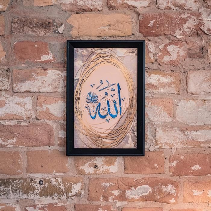 Sitemapcdatahttpsregdreferenzcomtableau Islam Avec Cadre