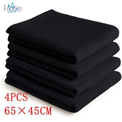 Asciugamano bagno in cotone biologico giallo senape 50x90 cm | Maisons du Monde