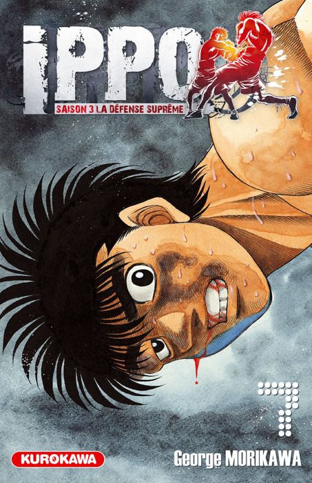 Ippo - saison 3, La défense suprême - tome 01 (01)