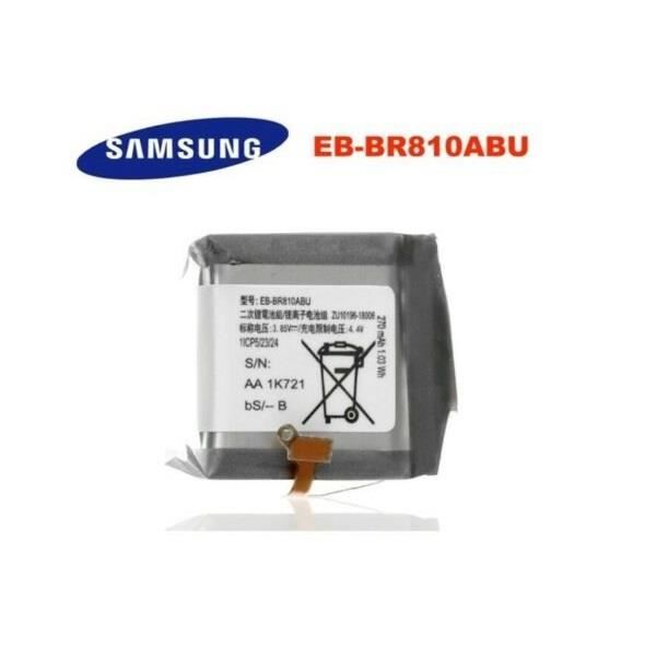 Batterie Samsung EB-BR810ABU