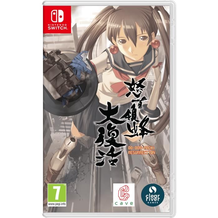 DoDonPachi Resurrection Nintendo Switch Neuf - vue 4