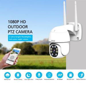 CAMÉRA IP Caméra de sécurité extérieure WiFi 1080P Rotation 