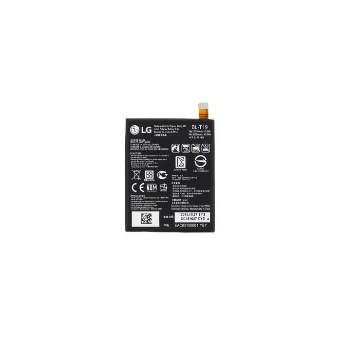 Batterie interne LG Nexus 5X d'origine
