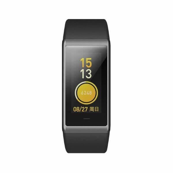 Xiaomi Amazfit CorLa Xiaomi Amazfit Cor est une bande intelligente ou un bracelet pour contrôler votre activité physique. Il possède