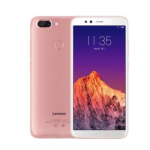 Top achat Téléphone portable Smartphone Lenovo S5 RAM 4Go+ ROM 64Go Rose 5.7 inch 13MP+13MP 3000mAh Batterie 625 octa Processeur Système Multilingue pas cher Top achat Téléphone portable Smartphone Lenovo S5 RAM 4Go+ ROM 64Go Rose 5.7 inch 13MP+13MP 3000mAh Batterie 625 octa Processeur Système Multilingue pas cher