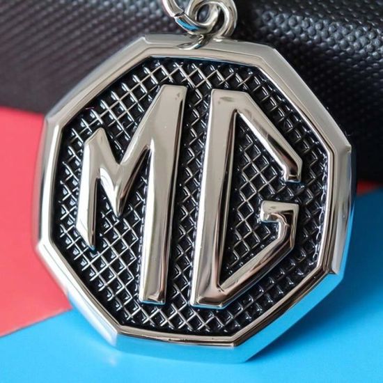 Porte-clés en cuir pour voiture MG - Porte-clés en cuir pour badge, Fabricant de produits promotionnels porte-clés et épingles en émail