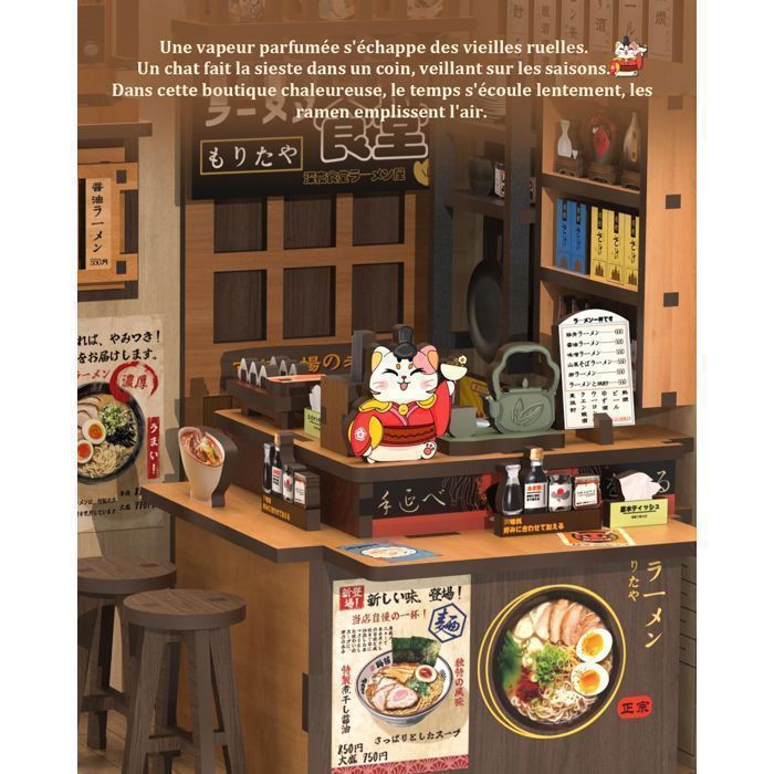 Fsolis Book Nook Kit maison de poupée japonaise miniature 3D en bois pour adultes, décoration d'étagère, cadeau (Sakura O Kimono Shop Fsolis Book Nook Kit maison de poupée japonaise miniature 3D en bois pour adultes, décoration d'étagère, cadeau (Sakura O Kimono Shop