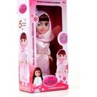 XIAOMI Jouet Nouvelle Poupée Musulmane de Luxe "Chifa" qui parle Français et Arabe en Robe Rose