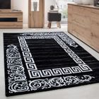 Tapis moderne CARPETTEX - Design en méandre facile à entretenir - Noir - 160 x 230 cm
