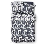 Parure de lit - TODAY - Housse de couette Réversible - 100% Coton 57 fils - Noir - 220x240 cm
