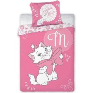 Housse De Couette Bebe Lits Deco Mobilier Puericulture Cdiscount