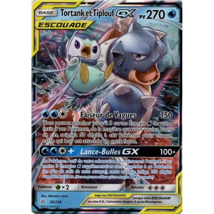 packs et sets de cartes a collectionner carte pokemon sl12 tortank et tiplouf gx escouade 270 pv 38 236 ultra rare 236857 cdiscount jeux jouets