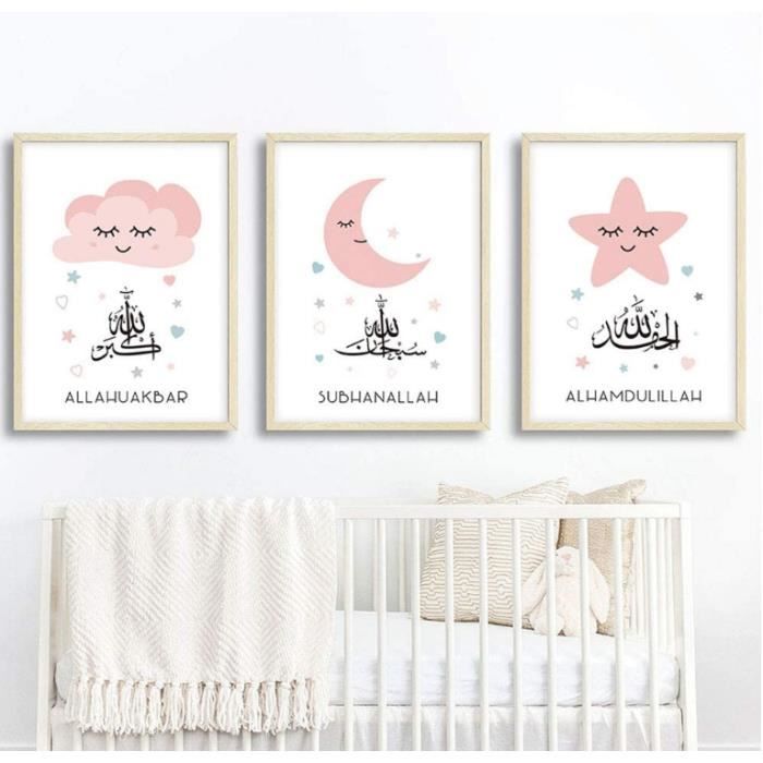 3 Affiche Bebe Fille Rose Nuage Lune Etoile Islamique Citation Noir Et Blanc 40x50cm Poster Chambre Enfant Sans Cadre Cdiscount Maison