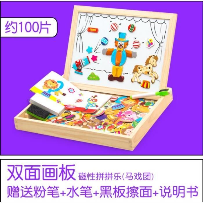 130 Pièces Puzzles Magnétiques En Bois - Jouet Montessori 3 Ans+ - Double Face Aimantée - 2025