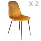 BRAND Toilinux - 2 Chaises design velours Giulia - Jaune moutarde