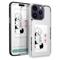 Pour IPhone 14 Pro NFC Coque DIY Couple Phone Case - Blanc