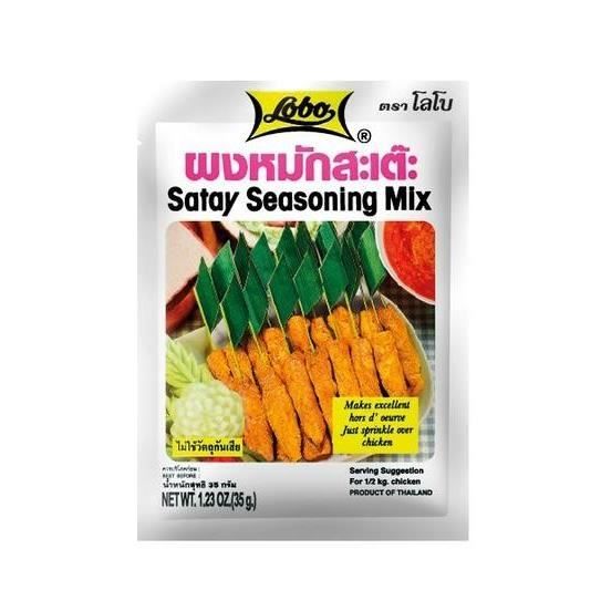 Préparation d'Épices Satay - 35g