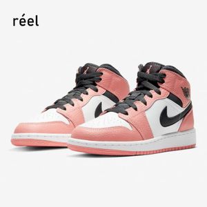 Nike jordan mid enfants pink - Cdiscount Nike jordan mid enfants pink - Cdiscount