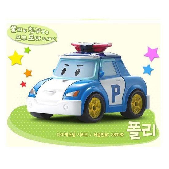 Robocar Poli Spielzeug – ‚Marine‘ Figur, Die‑Cast Modell, Ca. 7 X 4 X 5 Cm, Non‑transformer