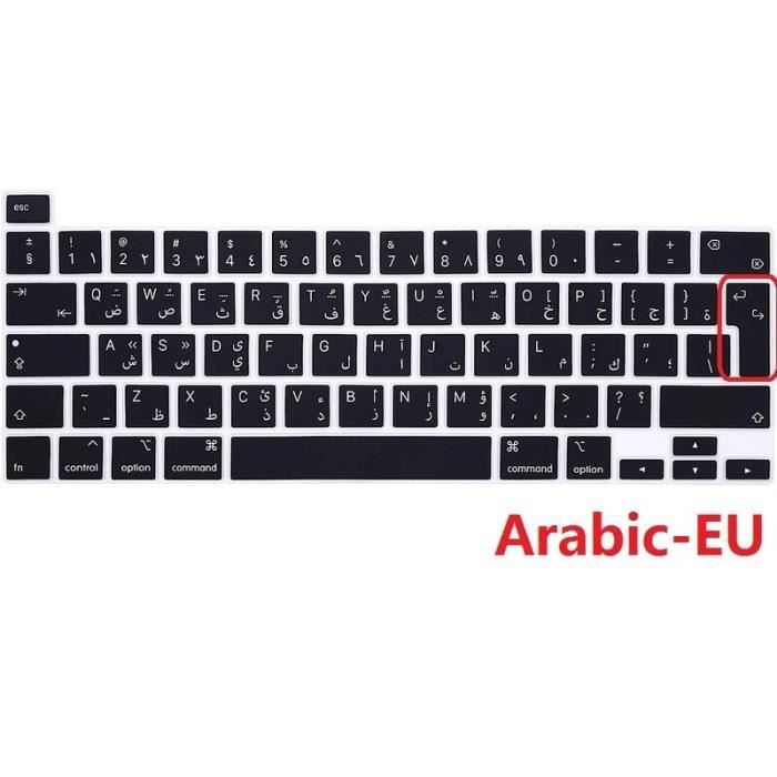 System-S AZERTY Protection De Clavier En Silicone Pour