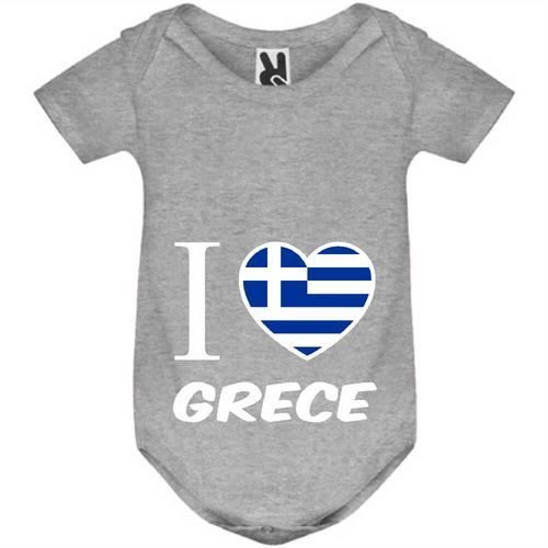 Body Enfant Motif Chasseur Body Bébé Manches Longues "Attention