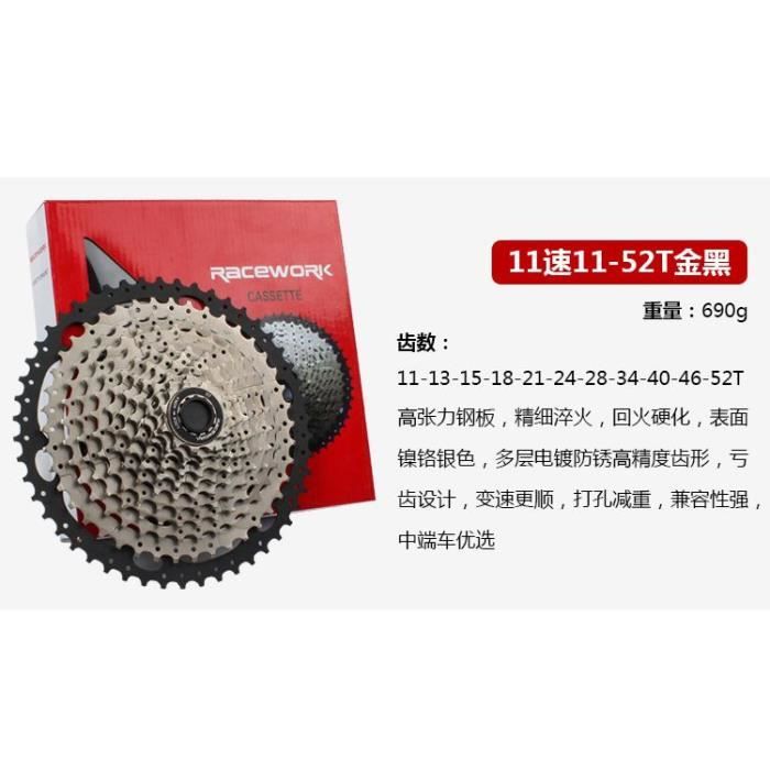Pièce Détachée,Cassette vtt 10 S-11 S-12 S 11 46 t-50 t-52 T pignons Cassette vélo de montagne 11 vitesses - Type 11S 11-52T SILVER