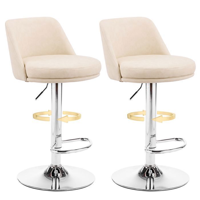 Tabourets de bar Lot de 2 PU Hauteur Réglable Beige veinage marbré