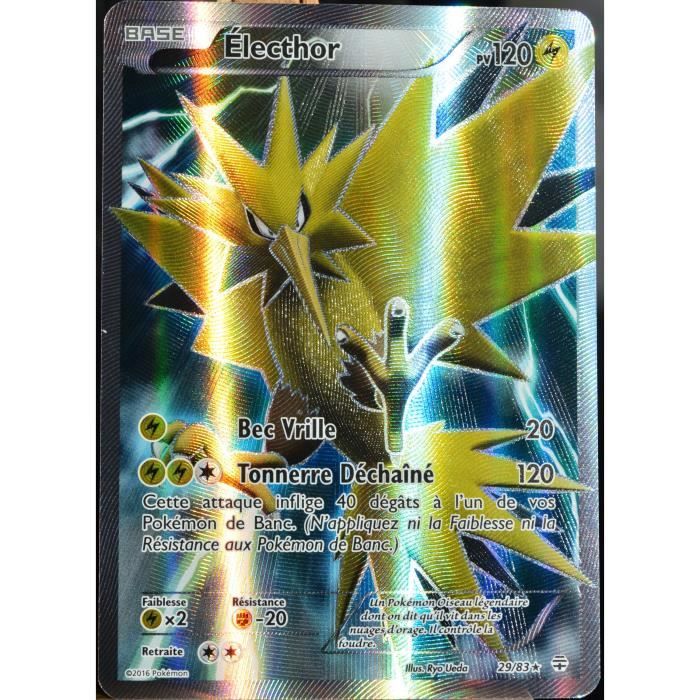 Carte Pokemon 29 Electhor 1 Pv Full Art Generations Fr Cdiscount Jeux Jouets Carte Pokemon 29 Electhor 1 Pv Full Art Generations Fr Cdiscount Jeux Jouets