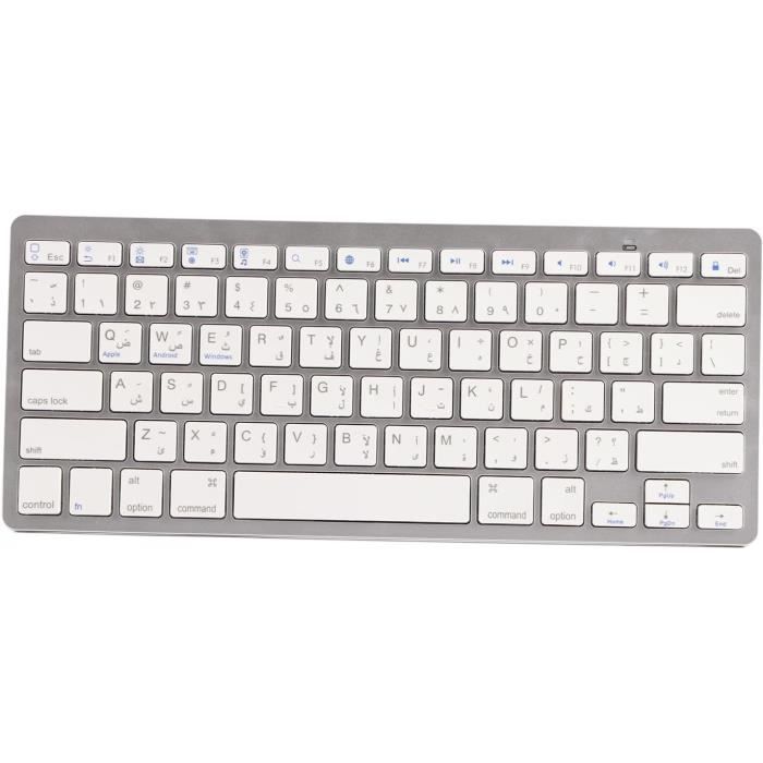 Protège-Clavier Silicone Pour PC Portable - 14 Pouces | Blanc Semi-Transparent | Lavable | Anti-Poussière Et Éclaboussures