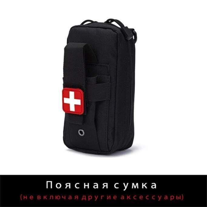 Lot De 2 Patches Tactiques Groupe A+ Positif – Velcro Brodé, Vert, 5x2,5 Cm – Pour Premiers Secours Et Sacs De Sauvetage