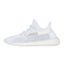 adidas yeezy boost 350 homme