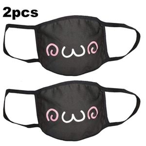 Quel Sens Masque Bleu Et Blanc 4 Masque De Bouche Manga Fashion Accessoires Pour Cosplay