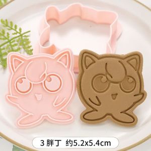 Moule Gateau Pokemon Cdiscount