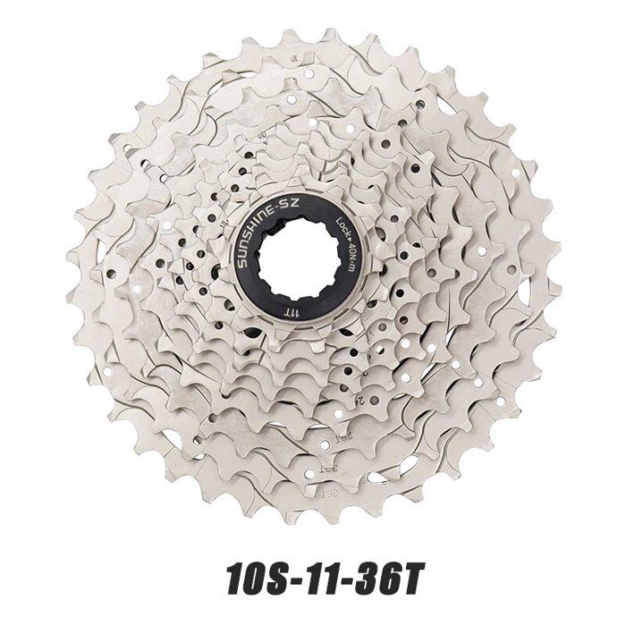 Cassette vtt 10 vitesses sale