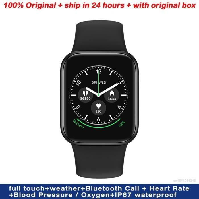 Green best sale tiger smartwatch