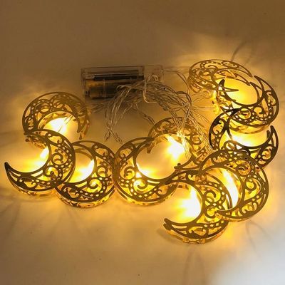 Guirlande LED Décoration de l'Aïd et du Ramadan FANOUS - imychic