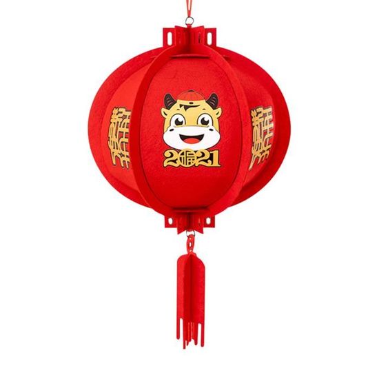 21 Lanternes En Papier Bœuf Annee Nouvel An Lumieres Bonne Annee Suspendus Nouvel An Chinois Celebration Decoration Nouveau Suppor Cdiscount Maison