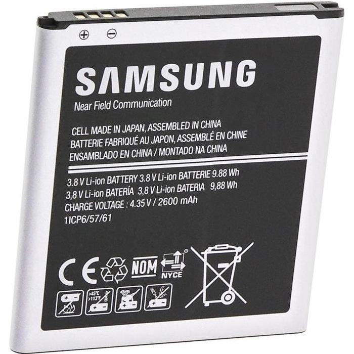 Batterie Samsung Galaxy Grand Prime ( G 530 F )