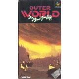 Victor Outer World