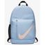 sac nike fille