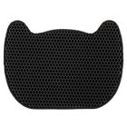 The concept factory - Tapis de maison de toilette litière pour chat - Noir