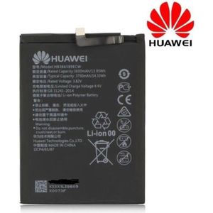 Batterie Pour Huawei Y9 2019 - Marque Globalstock - Neuf En Emballage D'origine
