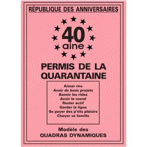 Carte Anniversaire 40 Ans Cdiscount Carte Anniversaire 40 Ans Cdiscount