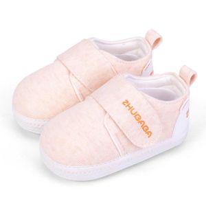 Chaussure Bebe Fille Premier Pas Cdiscount Chaussure Bebe Fille Premier Pas Cdiscount