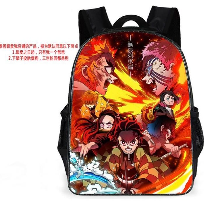 Sac à dos Enfants Demon Slayer 16- nior Haut qualité cartable d'écolie réversible Sac à main Nouvelle mode 22