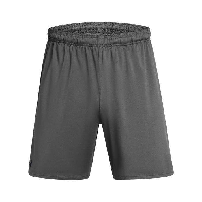 UA Perimeter Short 25 cm pour homme | Under Armour FR