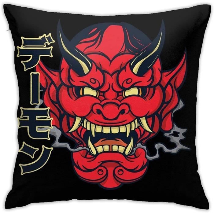 Housse De Coussin Demon Rouge Japonais Oni Avec Citation Kanji Desing Banc Exterieur Interieur A 40x40cm 1pc 5780 Cdiscount Maison Housse De Coussin Demon Rouge Japonais Oni Avec Citation Kanji Desing Banc Exterieur Interieur A 40x40cm 1pc 5780 Cdiscount Maison