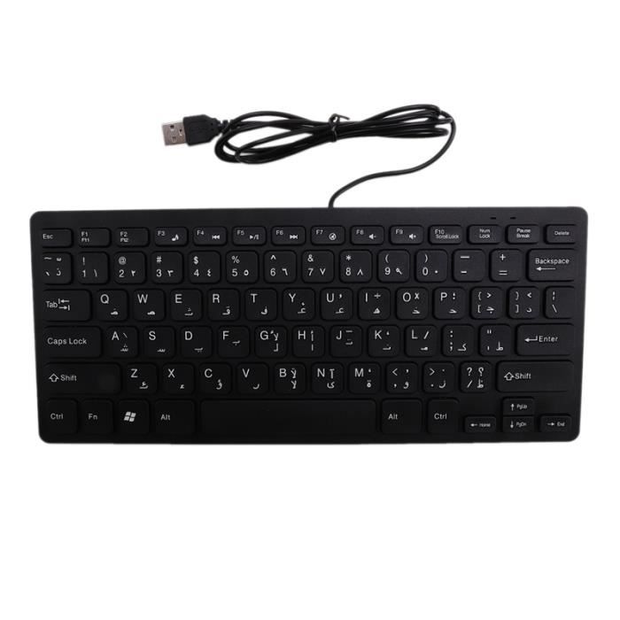 Clavier Bilingue Anglais Arabe Filaire De Qualite Pour Tablette Pc Sous Windows Ordinateur Portable Ios Android Cdiscount Informatique